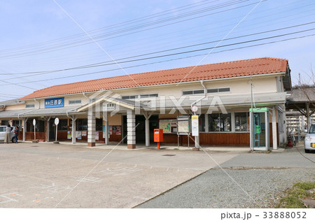 備後庄原駅 33888052