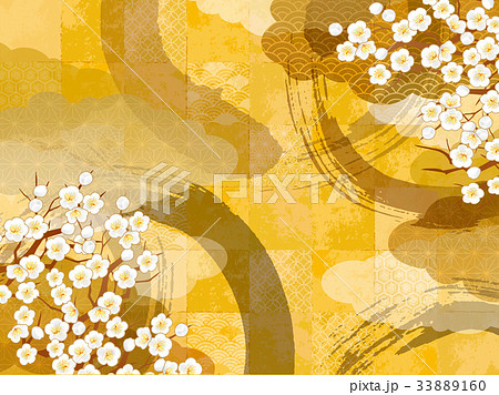 チェック 和金箔 筆丸 三 33889160