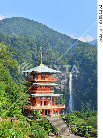 那智の滝と三重塔-188767 那智の滝と三重塔-188767 33891202