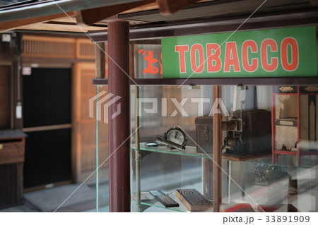 大崎下島・御手洗地区 大崎下島・御手洗地区 33891909