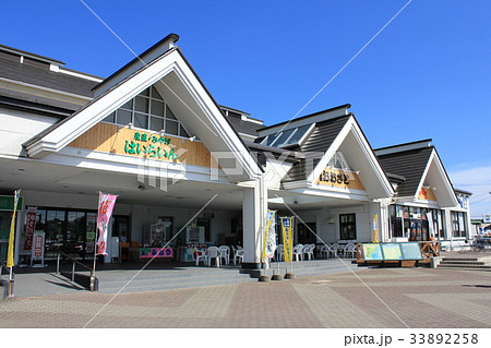 道の駅おおさと（宮城県） 33892258