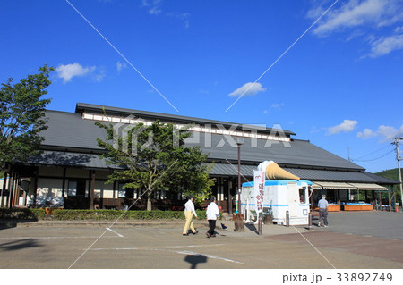 道の駅路田里はなやま（宮城県） 33892749