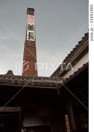 豆田 の 町並み　薫長酒蔵資料館 33892860