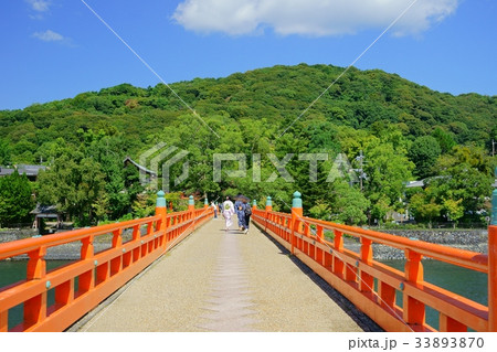 初秋の宇治朝霧橋１の写真素材