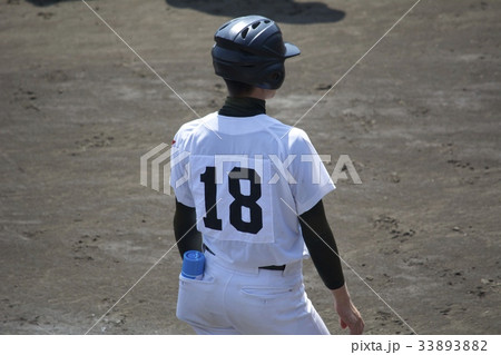 高校野球 ランナーコーチ 33893882