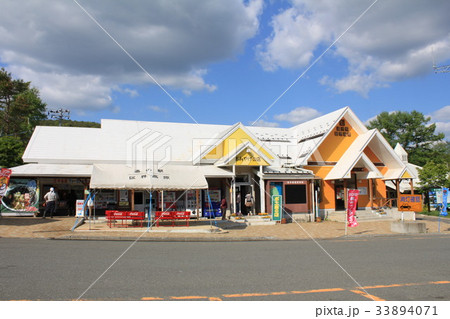道の駅区界高原(岩手県) 道の駅区界高原(岩手県) 33894071