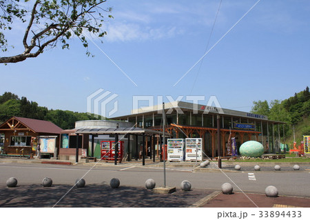 道の駅白樺の里やまがた(岩手県) 道の駅白樺の里やまがた(岩手県) 33894433