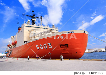 南極観測船「しらせ」 33895027