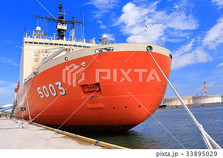 南極観測船「しらせ」 33895029