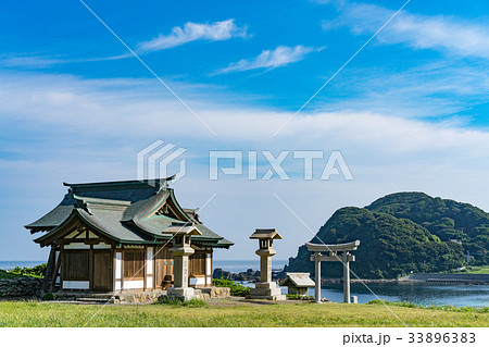 宗像大社沖津宮 33896383