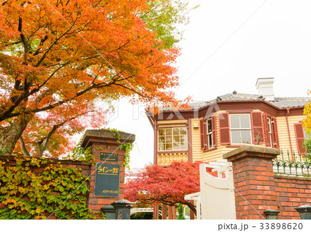 神戸 北野町 異人館 ラインの館 神戸 北野町 異人館 ラインの館 33898620