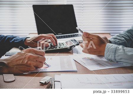Business team Meeting 33899653