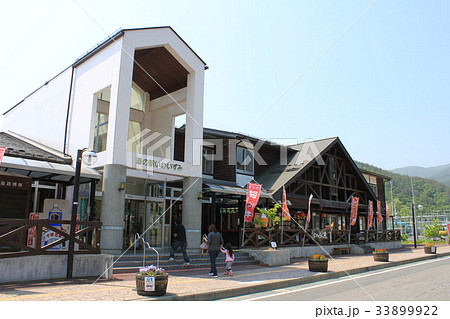 道の駅いわいずみ（岩手県） 33899922