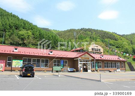 道の駅三田貝分校(岩手県) 道の駅三田貝分校(岩手県) 33900169