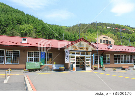 道の駅三田貝分校(岩手県) 道の駅三田貝分校(岩手県) 33900170