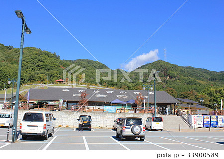 道の駅花かげの郷まきおか（山梨県） 33900589