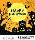 ハロウィン　イラスト　シルエット 33903877