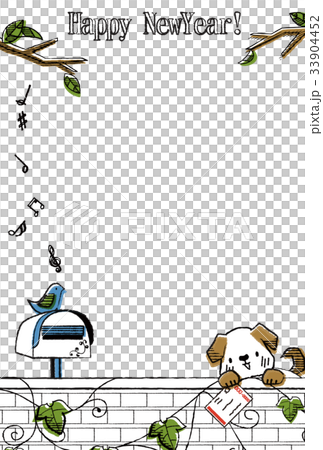 閏年的可愛新年的卡框架模板 33904452