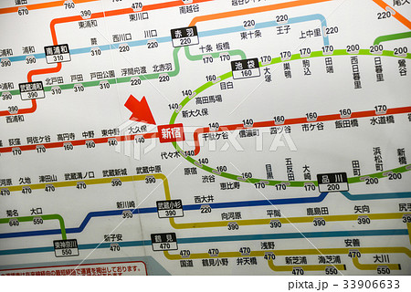 JR新宿駅路線図料金表 33906633