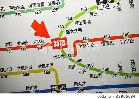 JR新宿駅路線図料金表 JR新宿駅路線図料金表 33906634