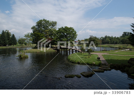 ふきだし公園 ふきだし公園 33906783