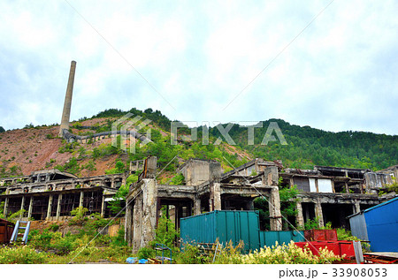 尾去沢鉱山 秋田県鹿角市の写真素材