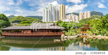 Chi Lin Nunnery Hong Kong 33908056