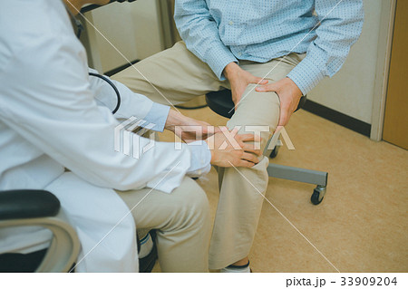 hospital hospital 33909204