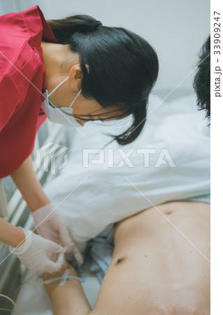 hospital 33909247