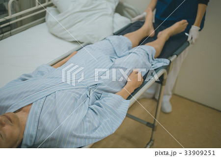 hospital hospital 33909251