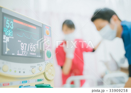 hospital 33909258