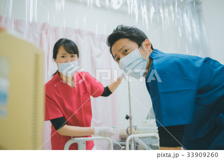 hospital hospital 33909260