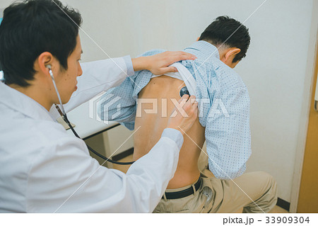 hospital hospital 33909304