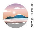 江の島　夜明け　イラスト 33910013