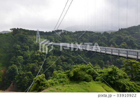 九重夢大吊橋 九重夢大吊橋 33910922