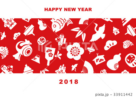 2018年 年賀状 縁起物イラスト 2018年 年賀状 縁起物イラスト 33911442