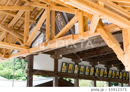 宗像大社 宗像大社 33912373