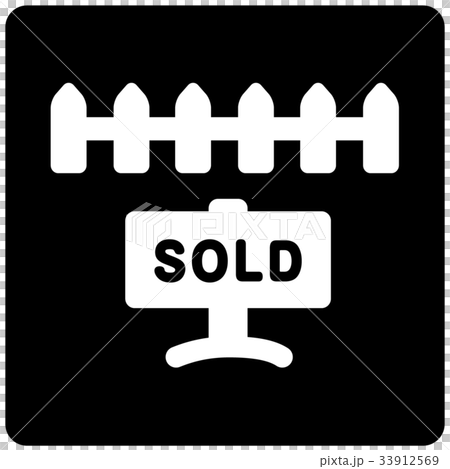 庭付き戸建て販売 庭付き戸建て販売 33912569