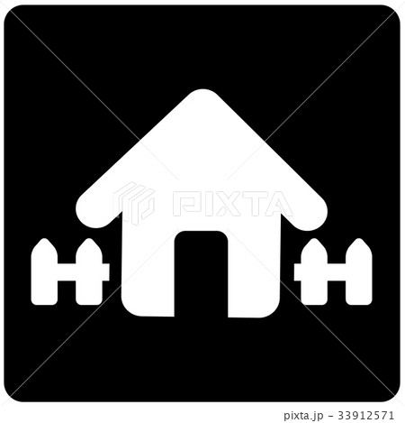 庭付き戸建て 33912571