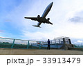 飛行機　伊丹空港 33913479