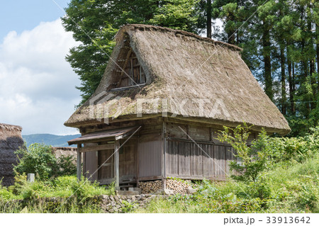相倉合掌造り集落 33913642