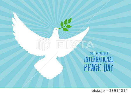 International Day of Peace, beautiful card poster 33914014