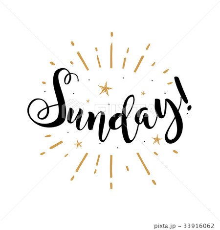 Sunday. Beautiful greeting card poster with 33916062