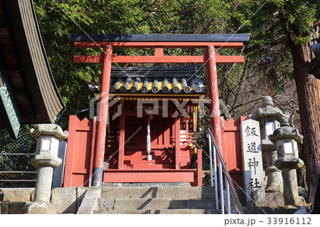 奈良 東大寺 飯道神社 奈良 東大寺 飯道神社 33916112
