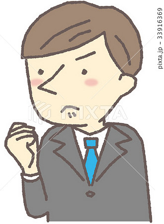 熱いサラリーマンのイラスト素材