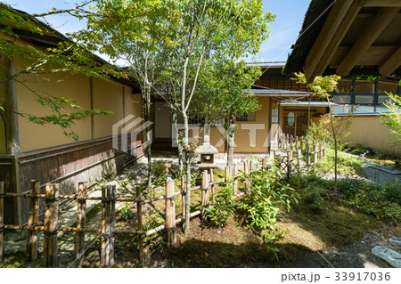 星野村　茶の文化館 33917036