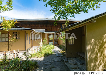 星野村　茶の文化館 33917037