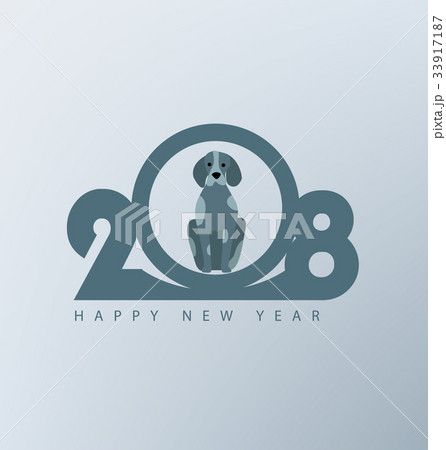 Happy New Year 18のイラスト素材