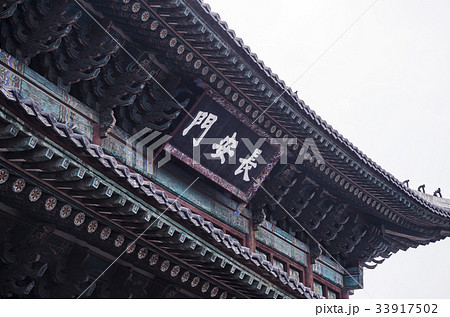 長安門 水原市 古建築 33917502