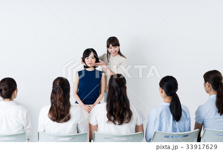 美容セミナー 33917629